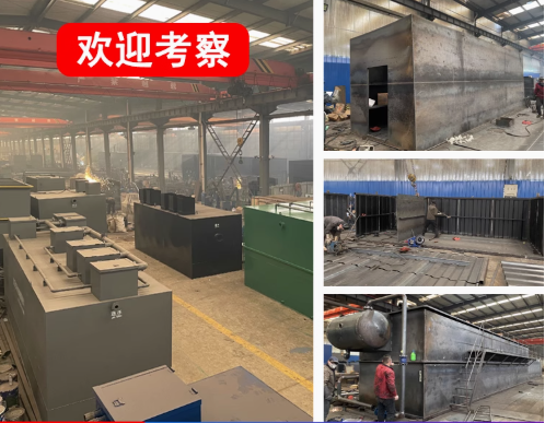 武定嘉源通环保：专注污水治理，定制化设备解决全场景需求
